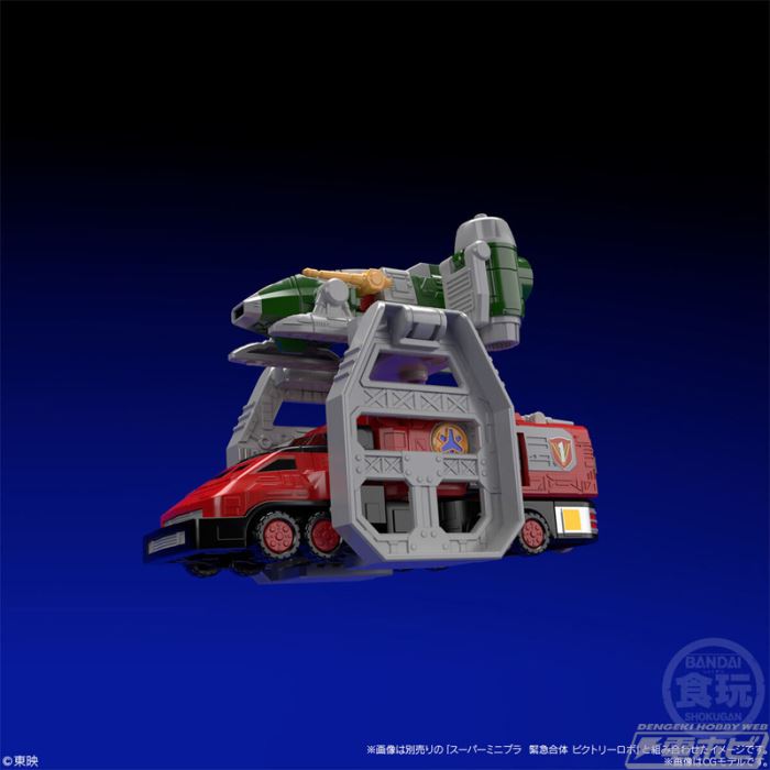 Super Mini Pla Connected Unit Grand Liner