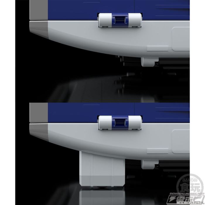 Super Minipla Big Scale Bio Dragon