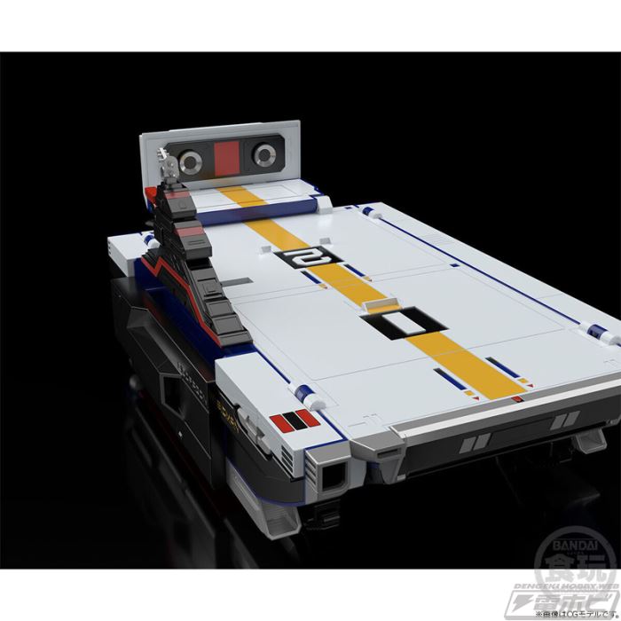 Super Minipla Big Scale Bio Dragon