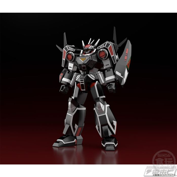 Super Minipla Balzion