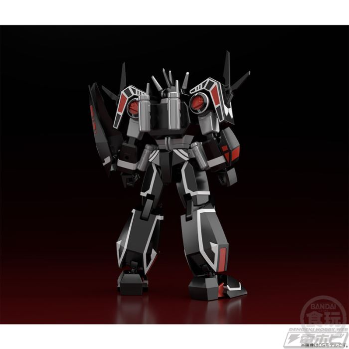 Super Minipla Balzion