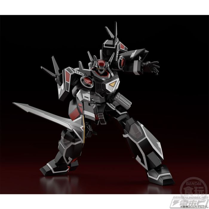 Super Minipla Balzion