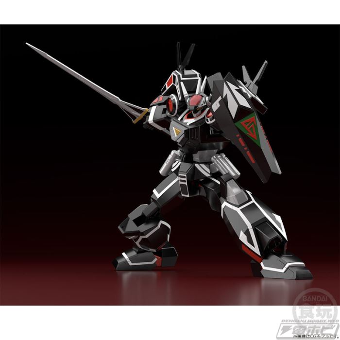 Super Minipla Balzion