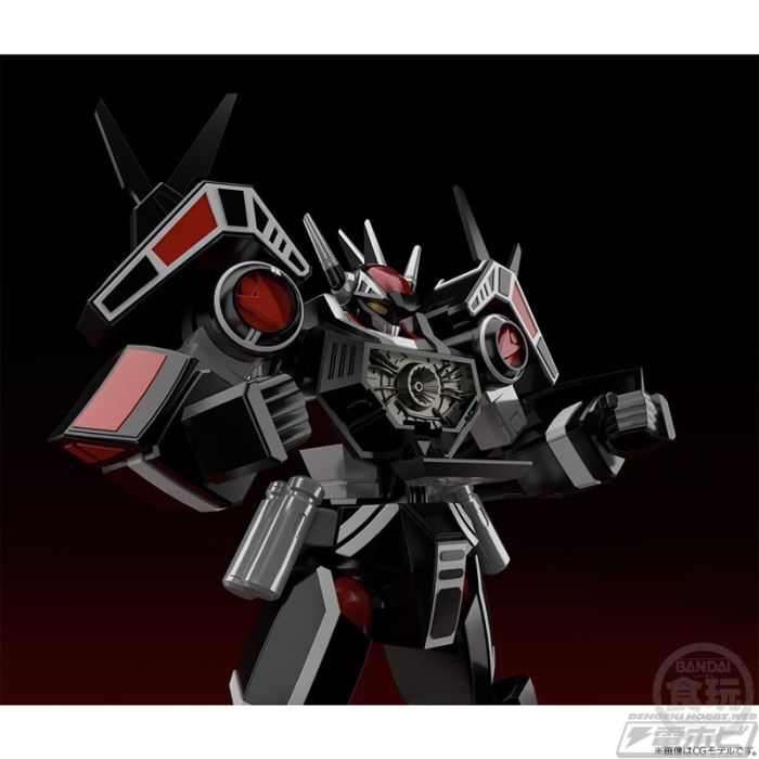 Super Minipla Balzion