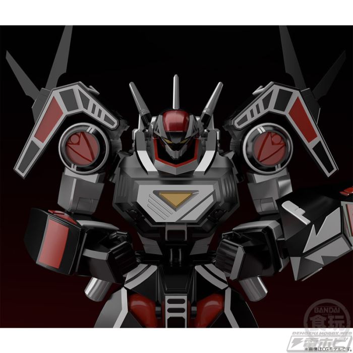 Super Minipla Balzion