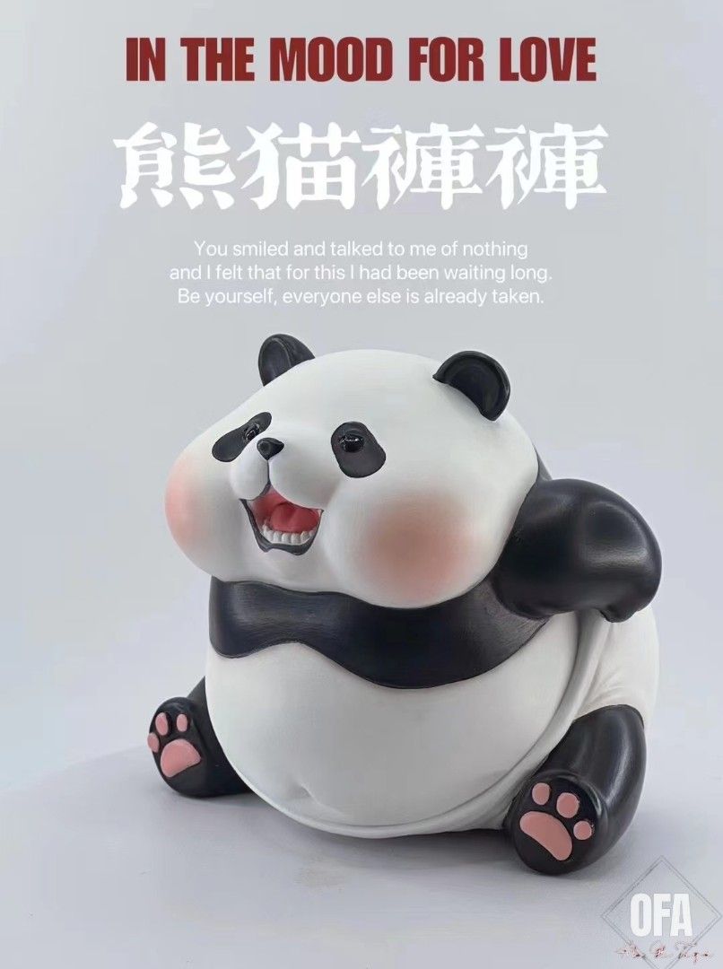 Panda Pants