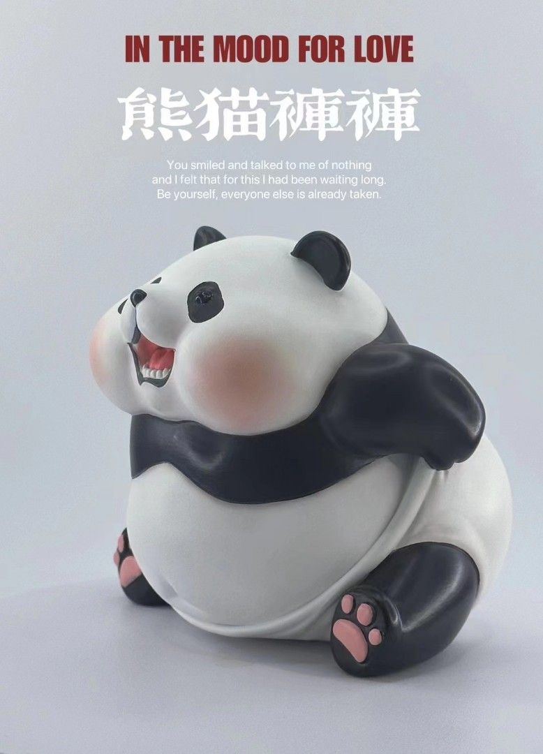 Panda Pants