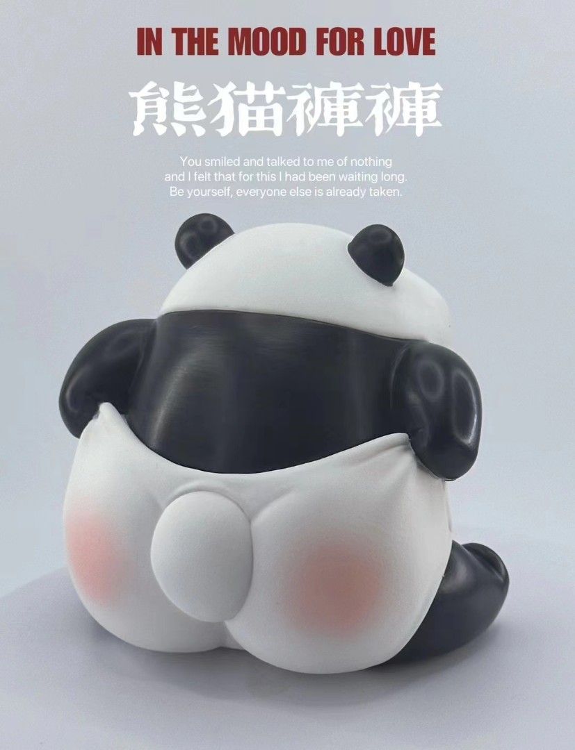 Panda Pants