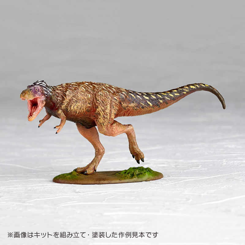 ARTPLA Tyrannosaurus (Young) 1/35