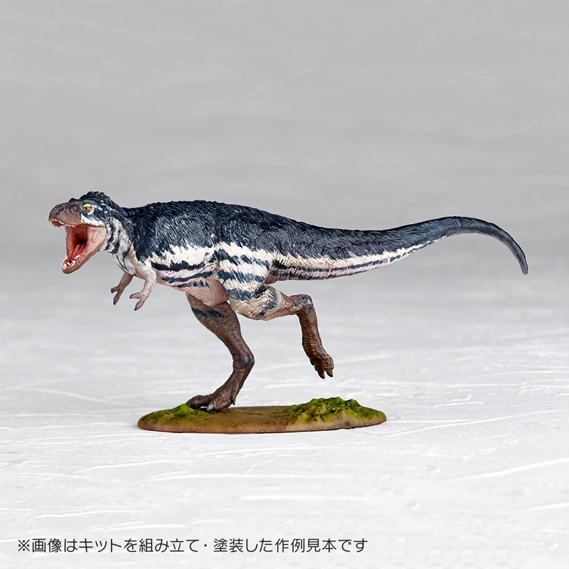 ARTPLA Tyrannosaurus (Young) 1/35