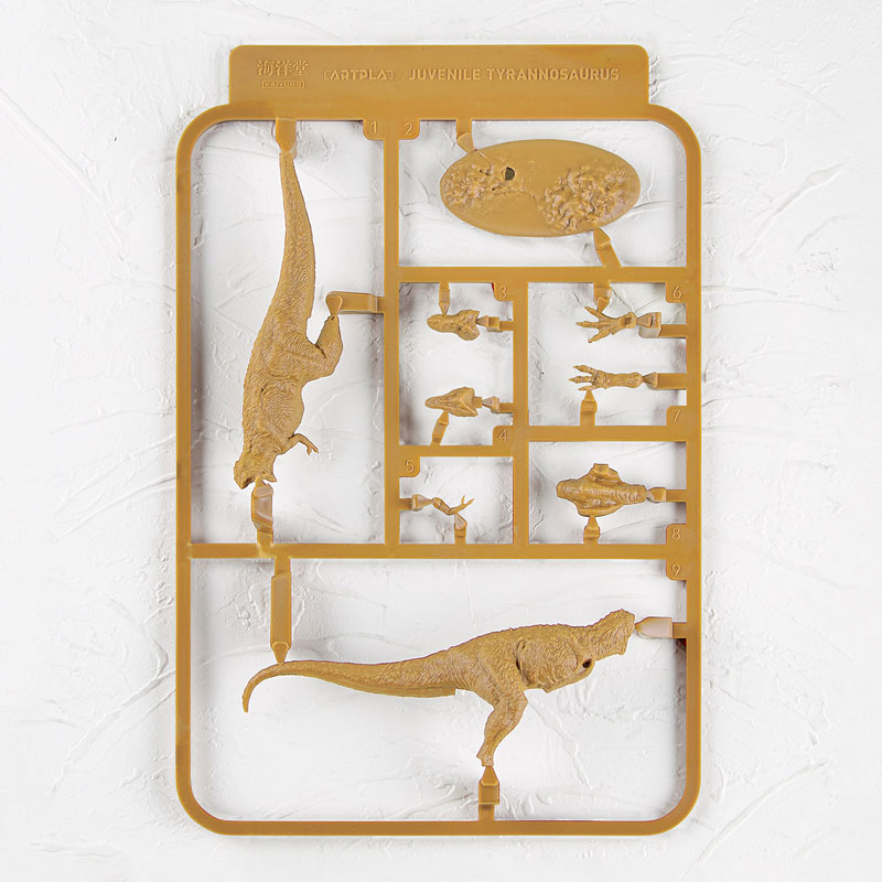 ARTPLA Tyrannosaurus (Young) 1/35