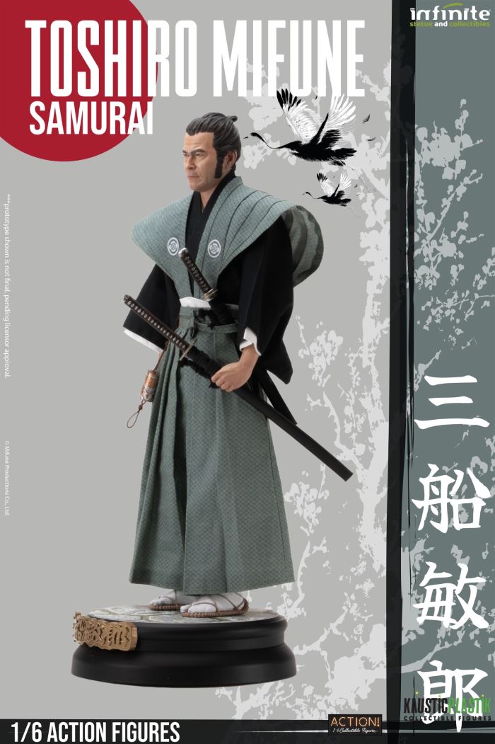 TOSHIRO MIFUNE [SAMURAI / RONIN] 1/6