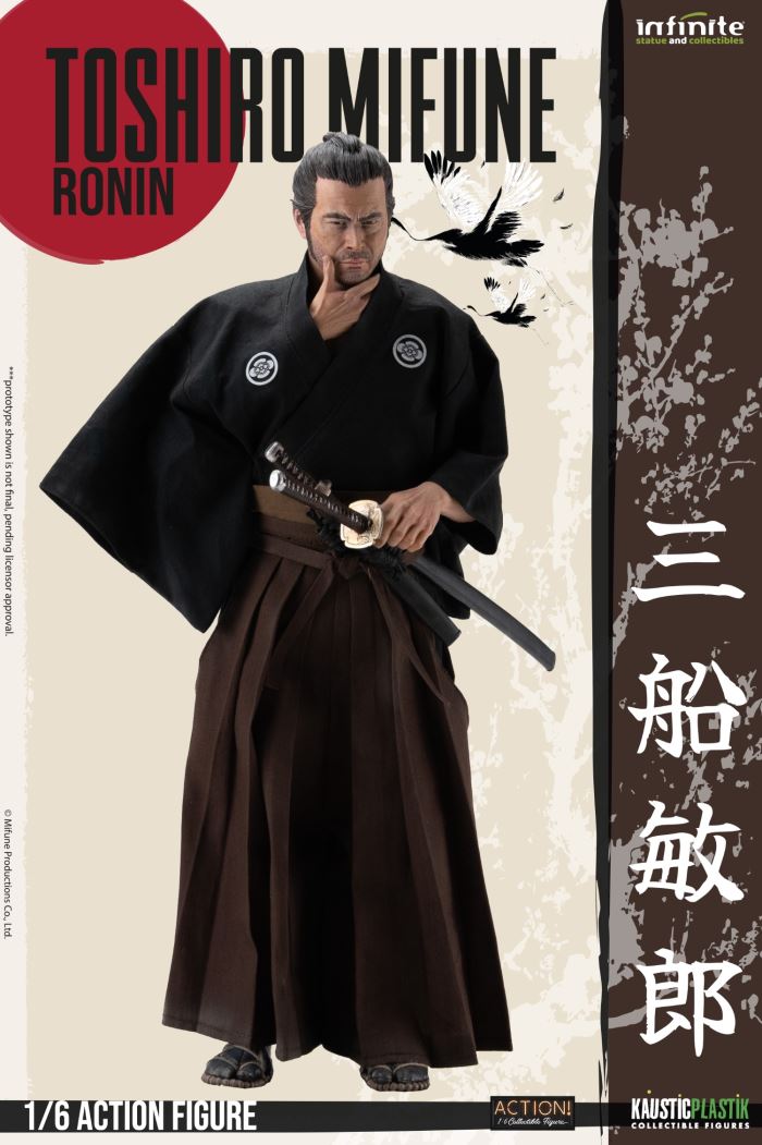 TOSHIRO MIFUNE [SAMURAI / RONIN] 1/6