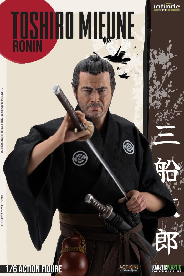 TOSHIRO MIFUNE [SAMURAI / RONIN] 1/6