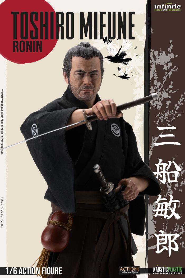TOSHIRO MIFUNE [SAMURAI / RONIN] 1/6