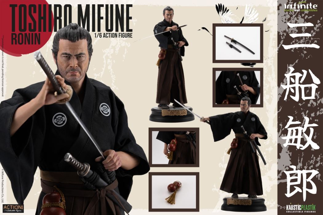 TOSHIRO MIFUNE [SAMURAI / RONIN] 1/6