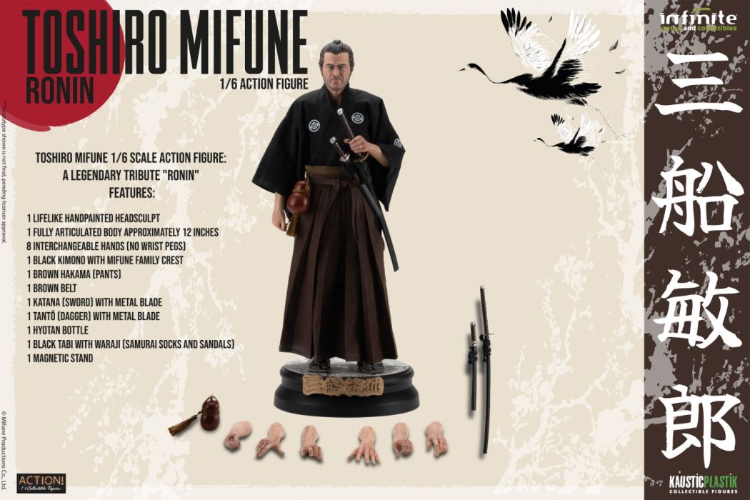 TOSHIRO MIFUNE [SAMURAI / RONIN] 1/6
