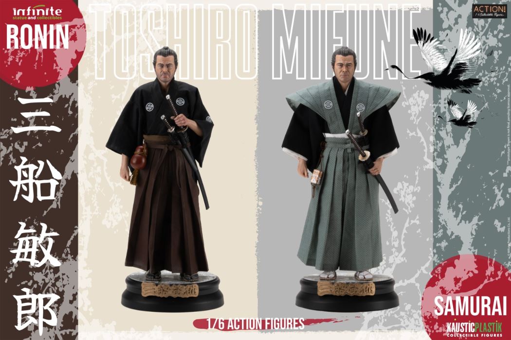 TOSHIRO MIFUNE [SAMURAI / RONIN] 1/6