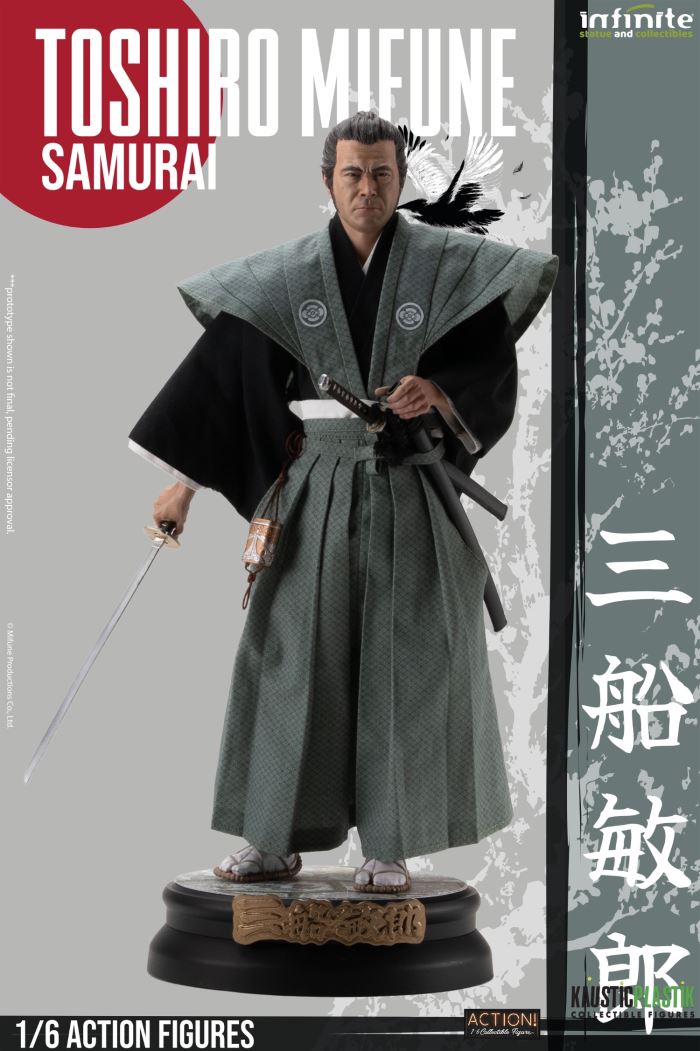 TOSHIRO MIFUNE [SAMURAI / RONIN] 1/6
