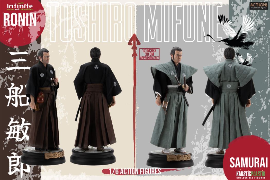 TOSHIRO MIFUNE [SAMURAI / RONIN] 1/6