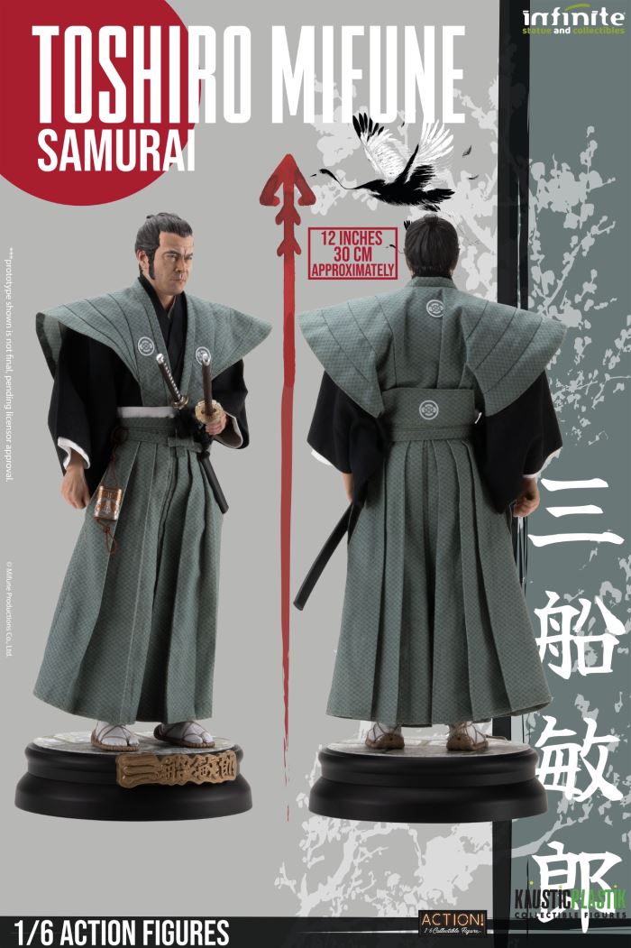 TOSHIRO MIFUNE [SAMURAI / RONIN] 1/6