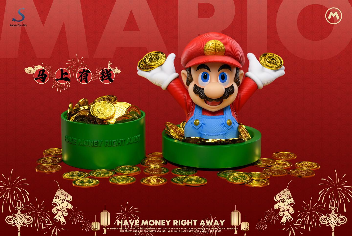 Lucky Mario