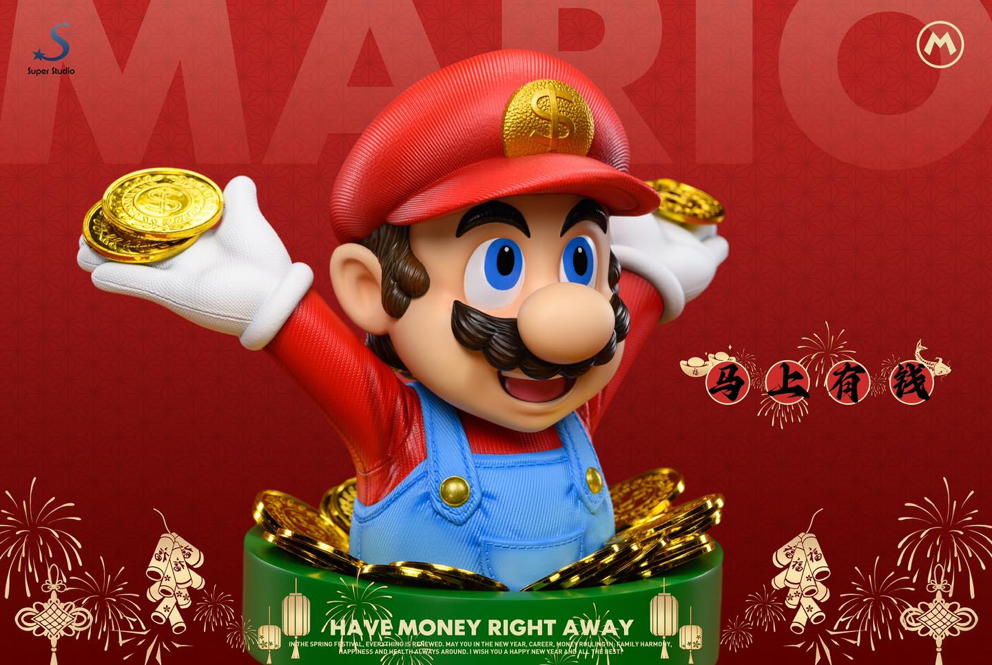 Lucky Mario