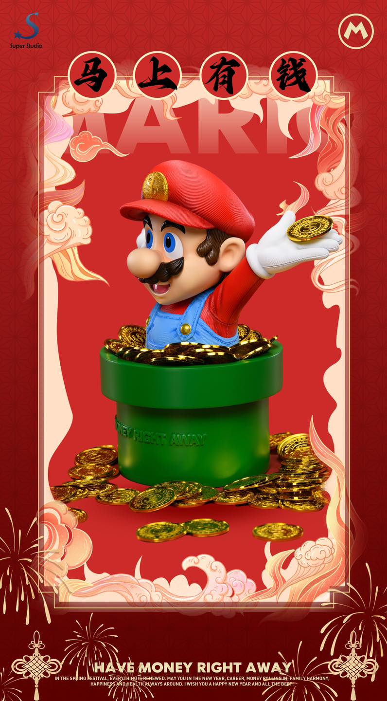 Lucky Mario