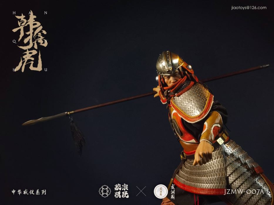 Han Qinhu Silver Armor Edition 1/6