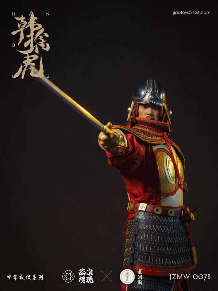 Han Qinhu Silver Armor Edition 1/6
