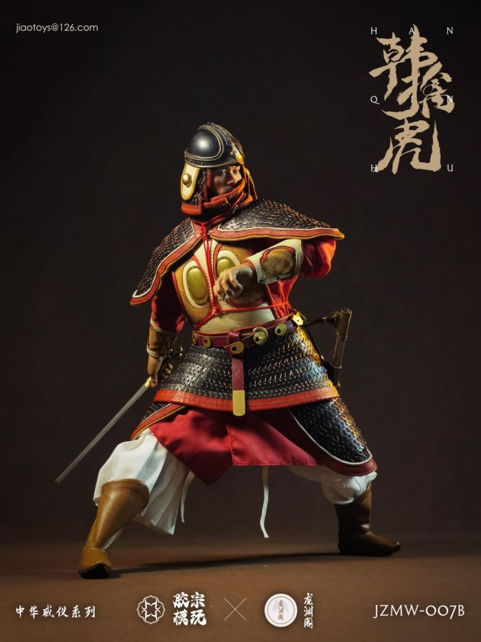 Han Qinhu Silver Armor Edition 1/6