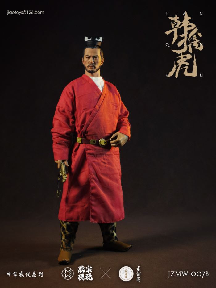 Han Qinhu Silver Armor Edition 1/6