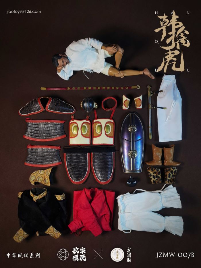 Han Qinhu Silver Armor Edition 1/6