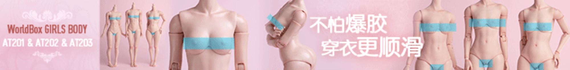 Han Qinhu Silver Armor Edition 1/6