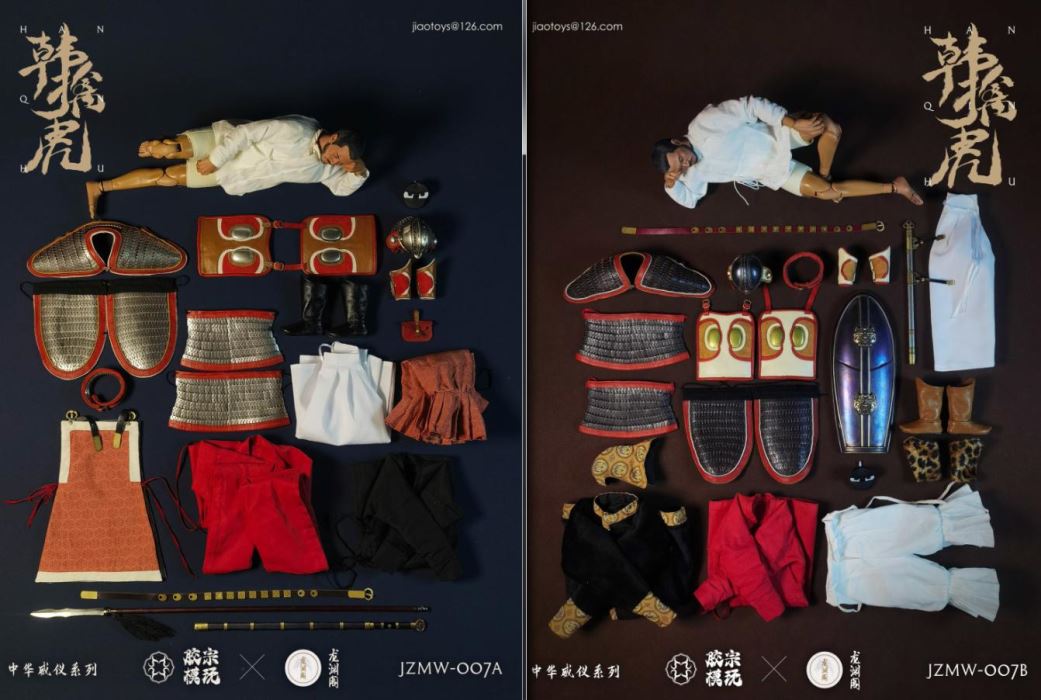 Han Qinhu Silver Armor Edition 1/6