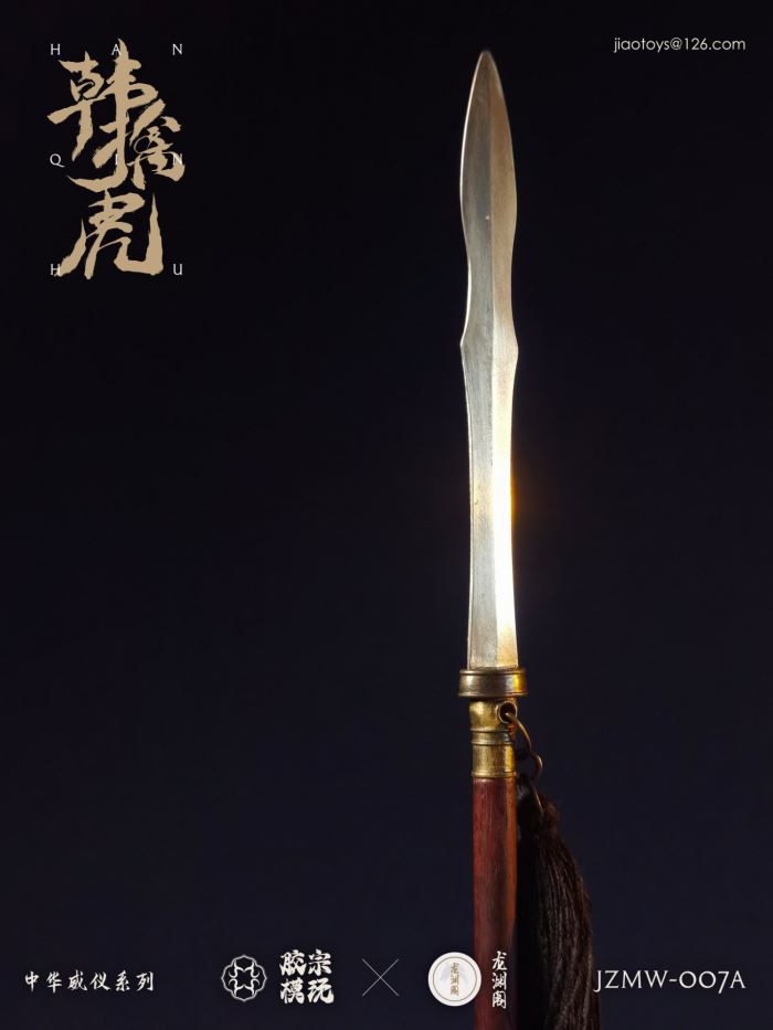 Han Qinhu Silver Armor Edition 1/6