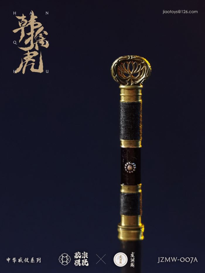 Han Qinhu Silver Armor Edition 1/6