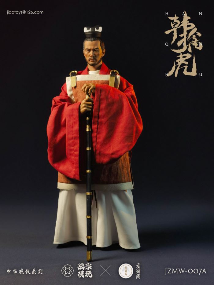 Han Qinhu Silver Armor Edition 1/6