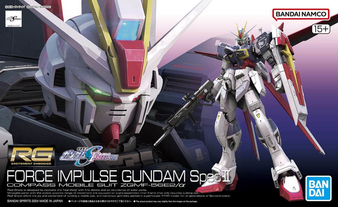 RG 1/144 Force Impulse Gundam Spec II
