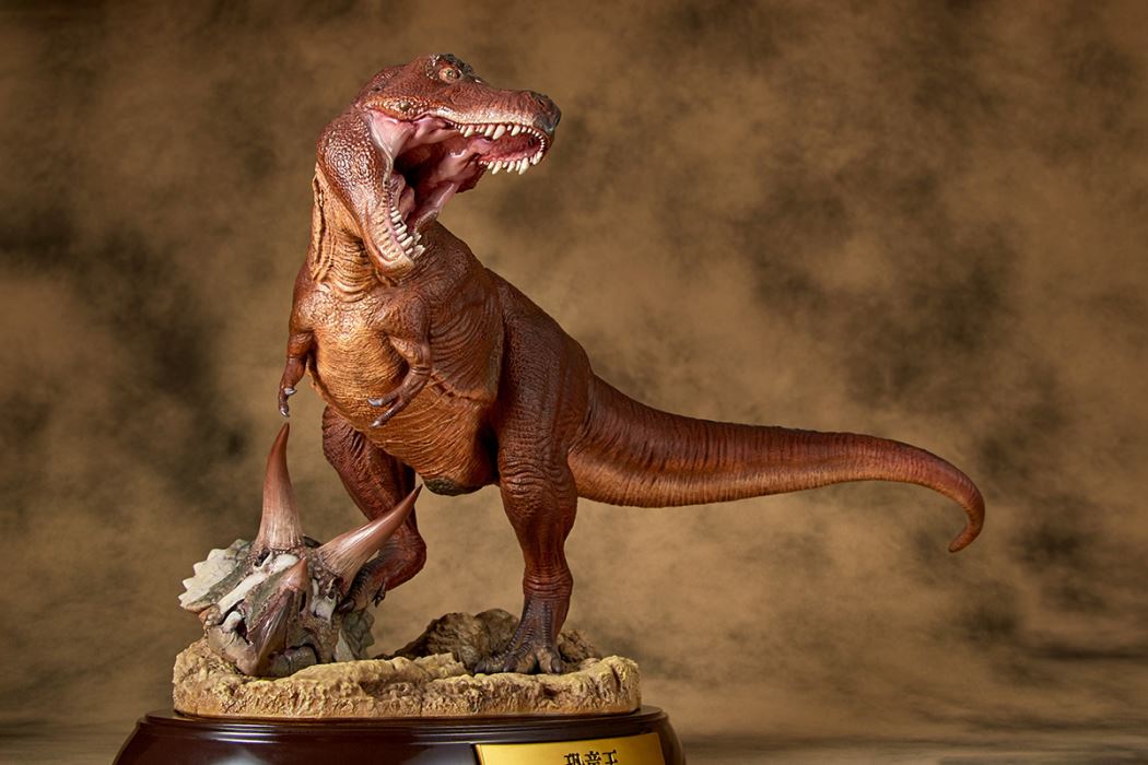 NATURE TALES Dinosaur King Tyrannosaurus Rex