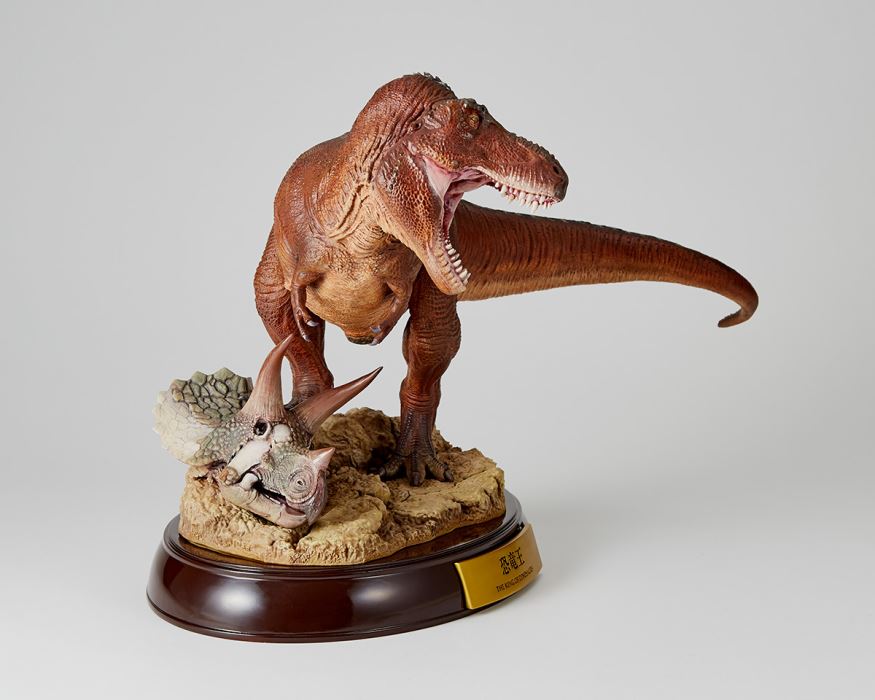 NATURE TALES Dinosaur King Tyrannosaurus Rex