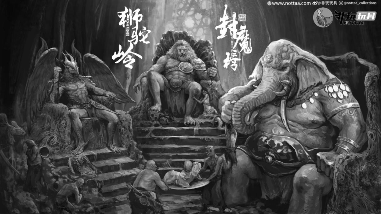 Shituoling-Green Lion 1/12