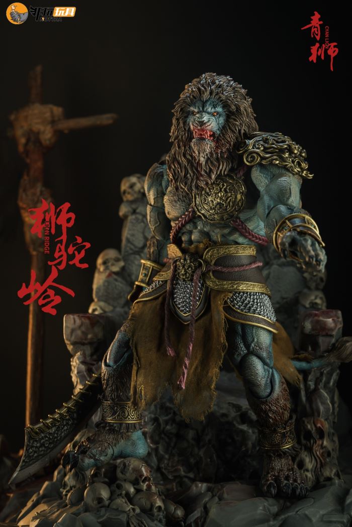 Shituoling-Green Lion 1/12