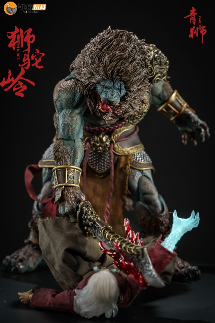 Shituoling-Green Lion 1/12