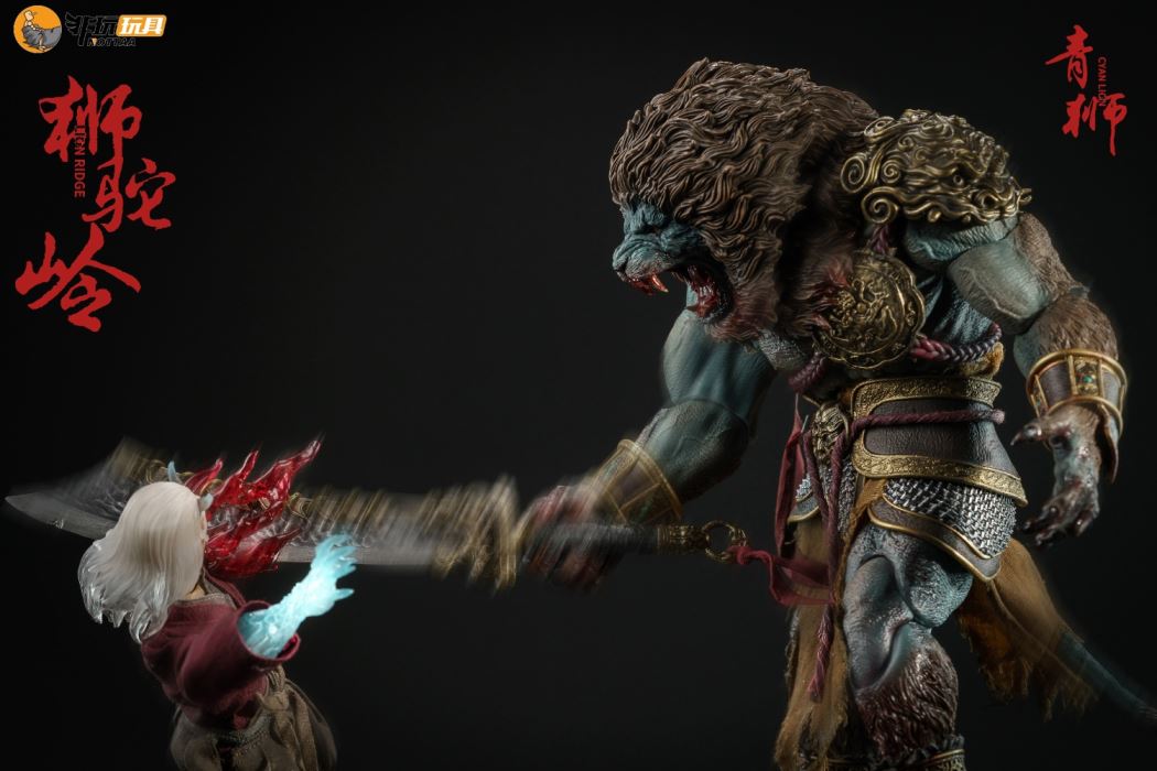 Shituoling-Green Lion 1/12