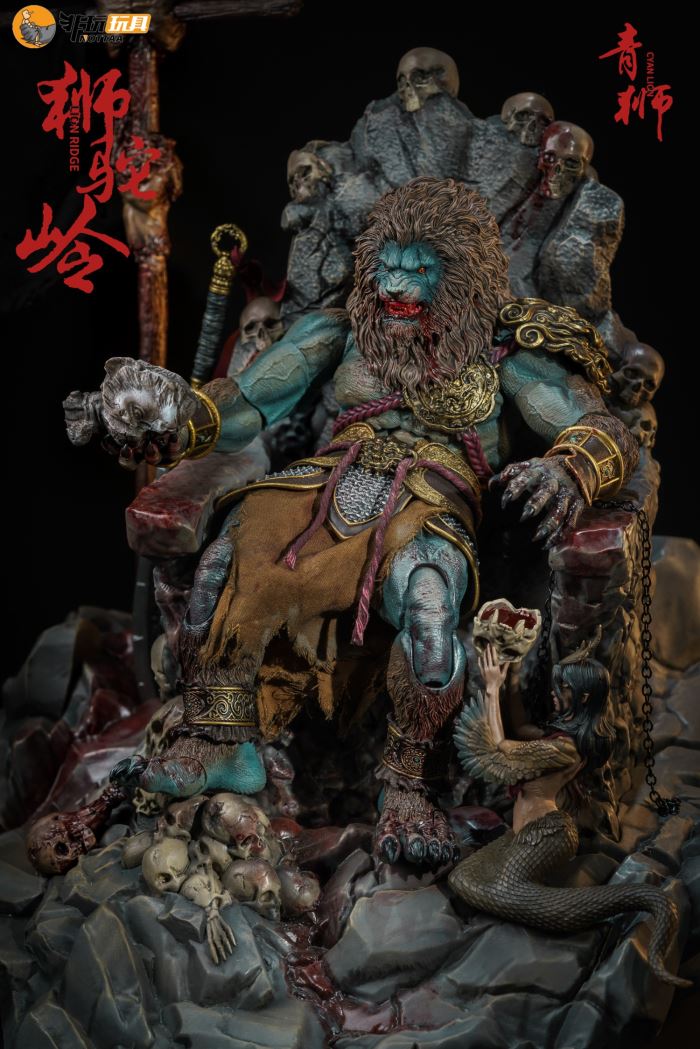 Shituoling-Green Lion 1/12