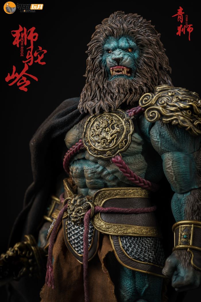 Shituoling-Green Lion 1/12