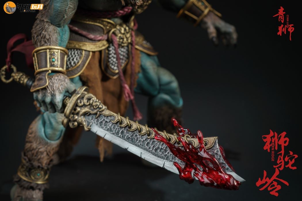 Shituoling-Green Lion 1/12