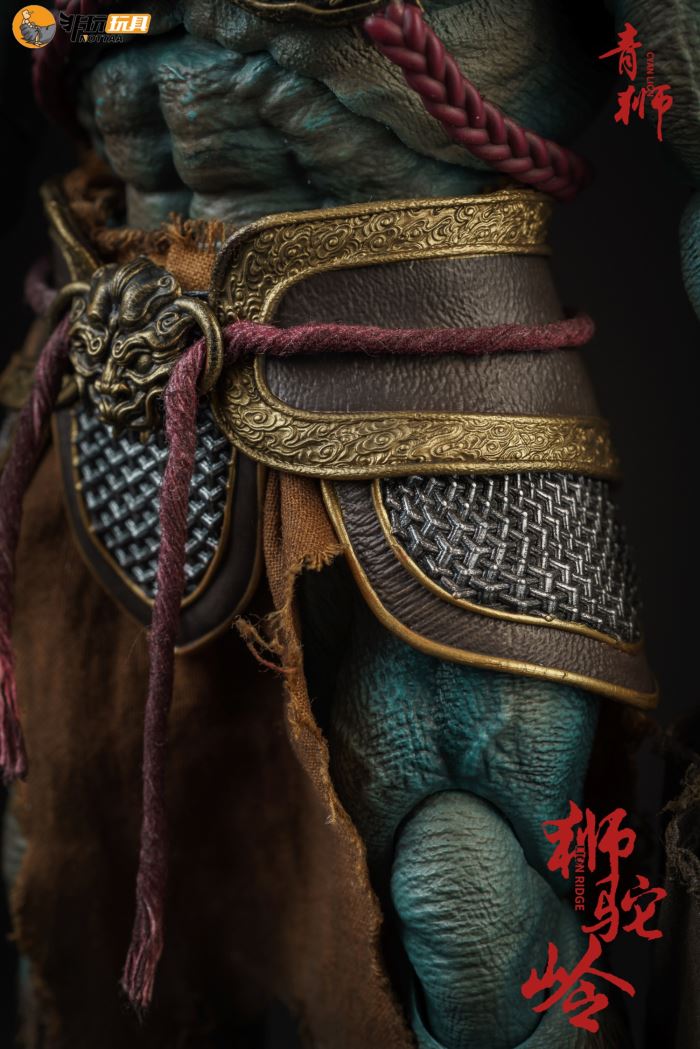 Shituoling-Green Lion 1/12