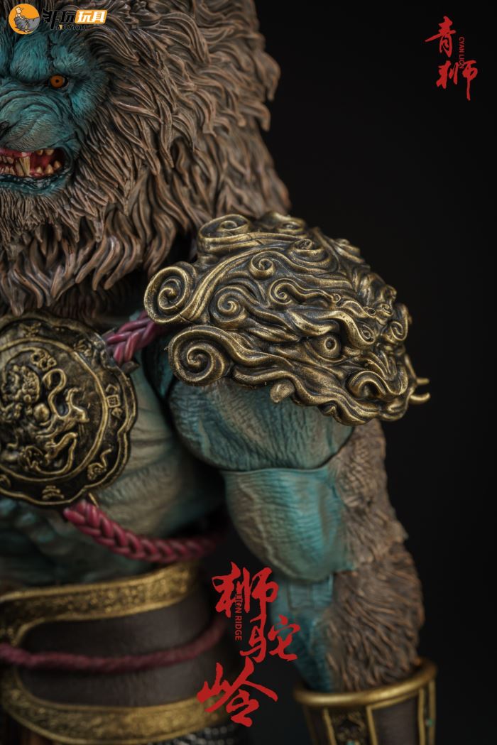 Shituoling-Green Lion 1/12